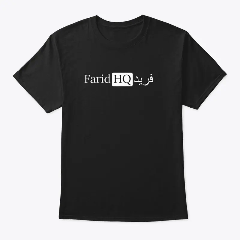 Farid HQ فريد - Classic Logo 